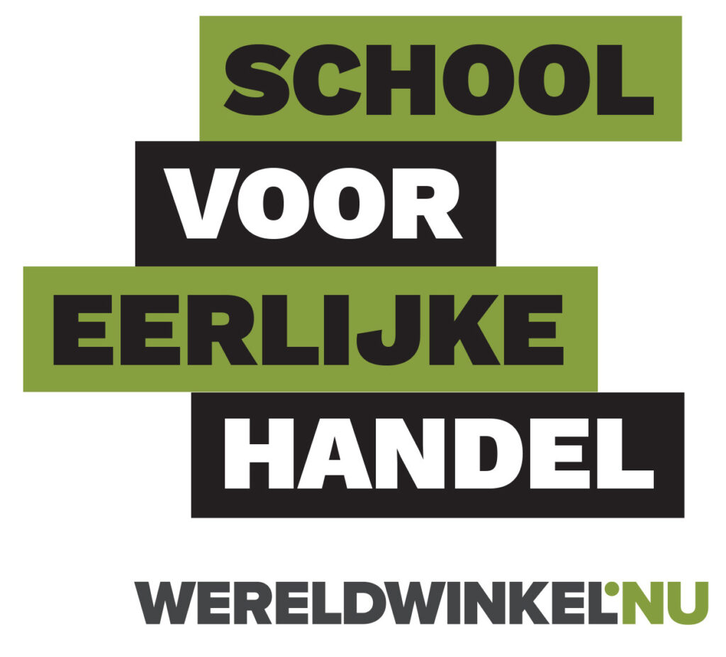 Logo School voor Eerlijke Handel