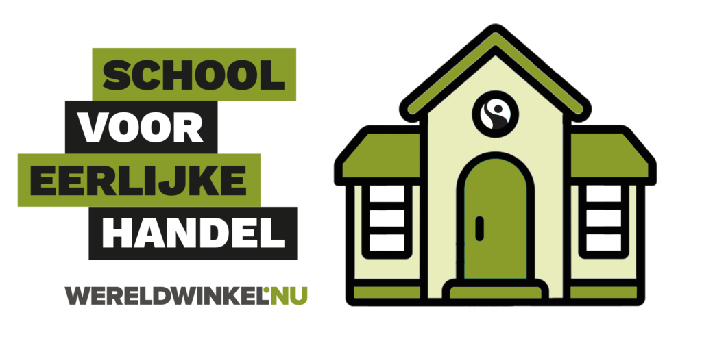 Logo School voor Eerlijke Handel van Platform Wereldwinkel.Nu